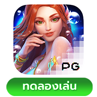 Mermaid Riches